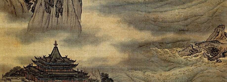 Monte Penglai Cover Image
